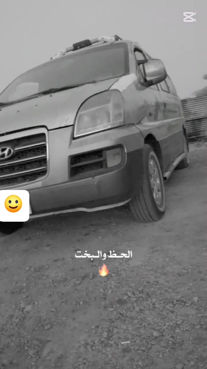 سلام عليكم سياره ستاركس موديل 2005. للبيع 
كير محرك اكسل كله جديد تخم تاير شاصي جوه سايق يريد تعمير 
تبريد مابيهة تحويل ثاني يوم 
***********. واتس مابي
