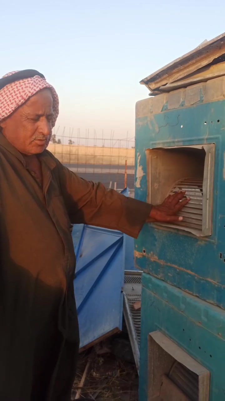 للتواصل عل رقم ***********

