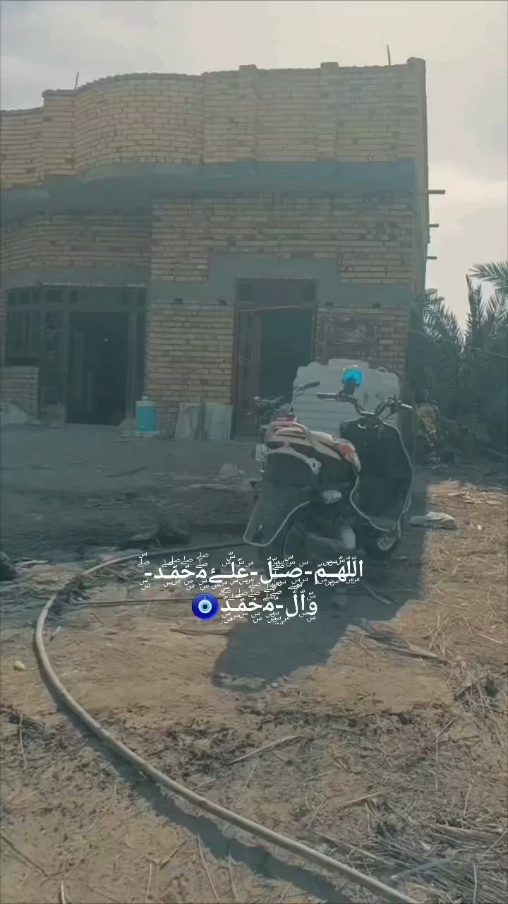 #علي_النقاش #تكنيد #مصاطر #بناء #حرفي #عمل #هندسي 🧿  يتوفر اقصاد،،،، 
ربي يرزقكم جميعاً 😊💜
*********** 📞👍💬📢واتساب --وتصال
