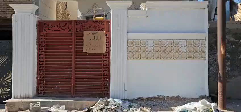 اسلام عليكم بيت في الحسينيه السكلات ال12 شارع 20 البيت
100م
نزال20.  والعرض 5.  
 
اربع مراحل.  ستقبال + مطبخ +هوال جبير + غرفه 

بناه جديد2026.  لاستفسار عبر رقم 📱 ***********
