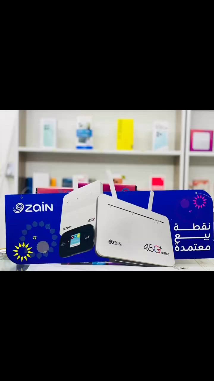انترنيت بلا حدود بلا توقف 
يتوفر لدينا الشهري /والاسبوعي 
العنوان سوق الشيوخ حي العسكري بداية شارع الترابي


**إذا كنت صاحب هذا الإعلان وتريد حذفه لأي سبب، رجاءا أرسل رسالة إلى الدعم الفني**