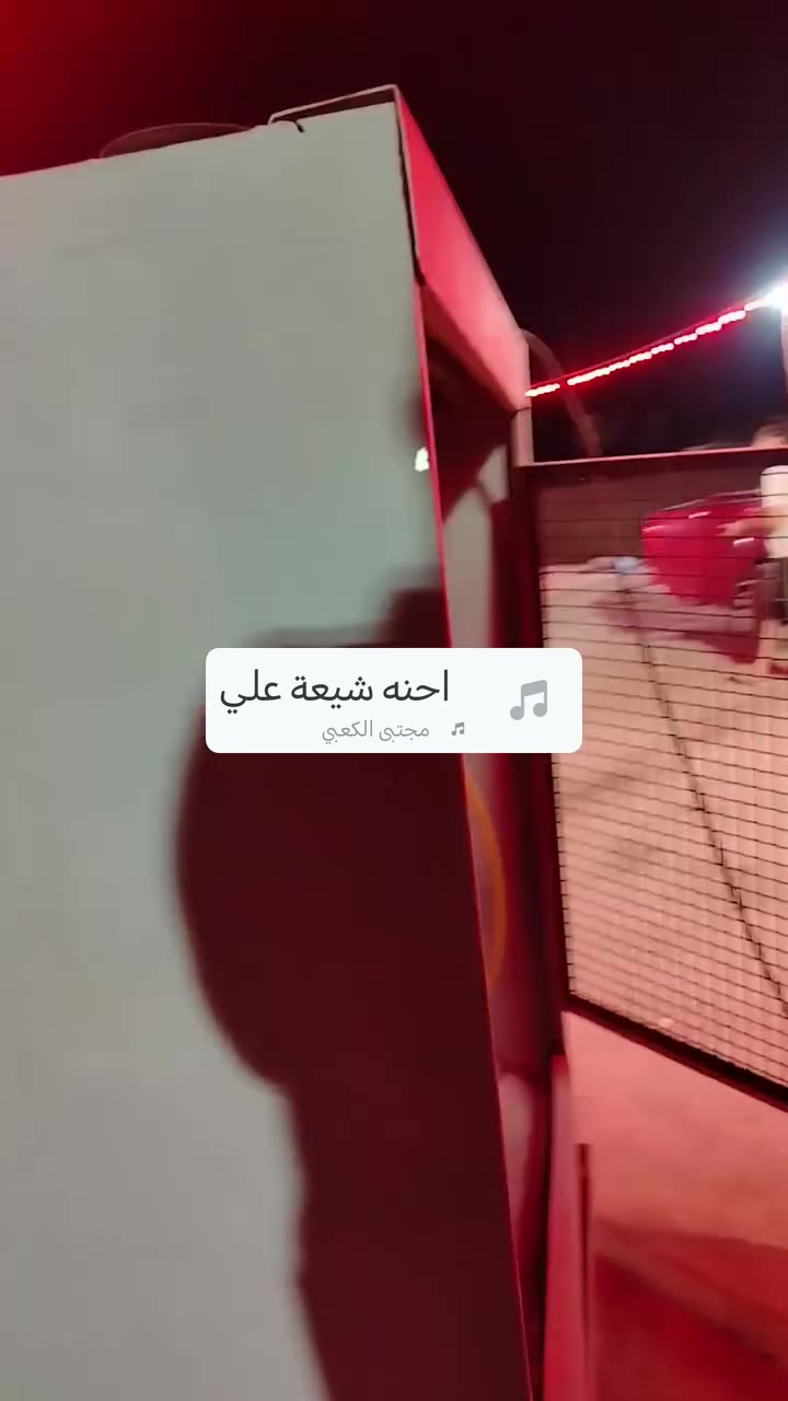 السلام عليكم مبردات الى البيع المكان في البصره المدينه سعر  مليون بيهن مجال 
شرط الشغل مالتهن كلهن شغالات ونضاف 
تصال على هاي الرقام 
*********** استاذ مازن 
*********** سيد عبد الخالق

