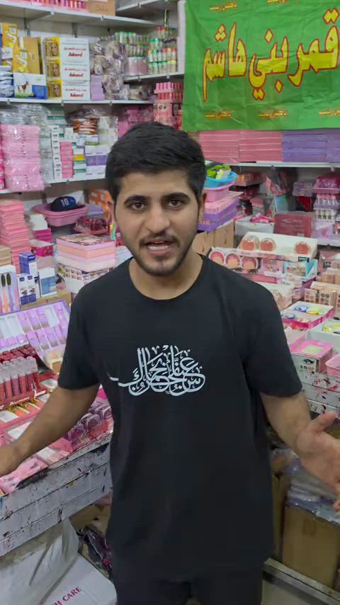 #مجمع_الانصار #العنوان_بغداد_المعامل_سوق_الباوية 


**إذا كنت صاحب هذا الإعلان وتريد حذفه لأي سبب، رجاءا أرسل رسالة إلى الدعم الفني**