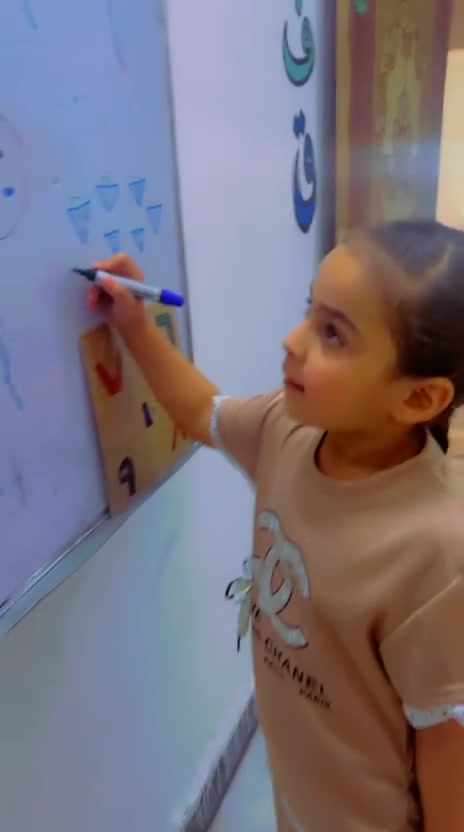 🚀 النجاح لا يبدأ في الصف الأول... بل يبدأ قبل أن يدخله الطفل. 📚

كل التوفيق لأبطالنا الصغار... والقادم أجمل بإذن الله. 

 

🚌 يتوفر خطوط نقل للمناطق المجاوره 

🤩 يتوفر نظام الاشتراك حسب عدد الايام 🌹

الثعالبة الـ6000 شارع محطة الوقود مجاور أسواق بغداد روضة وحضانة سنافر الثعالبة الأهلية 

📞 للتواصل والاستفسار:*********** 

📌 تابعونا لتكونوا جزءًا من رحلتنا التربوية، ولتتعرفوا على رؤيتنا ورسالتنا وأهدافنا التي نطمح لتحقيقها معكم.

خطوة طفلك الأولى تبدأ من حلمه الأول 🌱

#روضة وحضانة سنافر الثعالبة الأهلية
