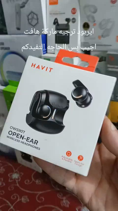 ايربود ترجيه ماركة هافت  نغمات اتصال شحن فول للطلب واتساب ***********
