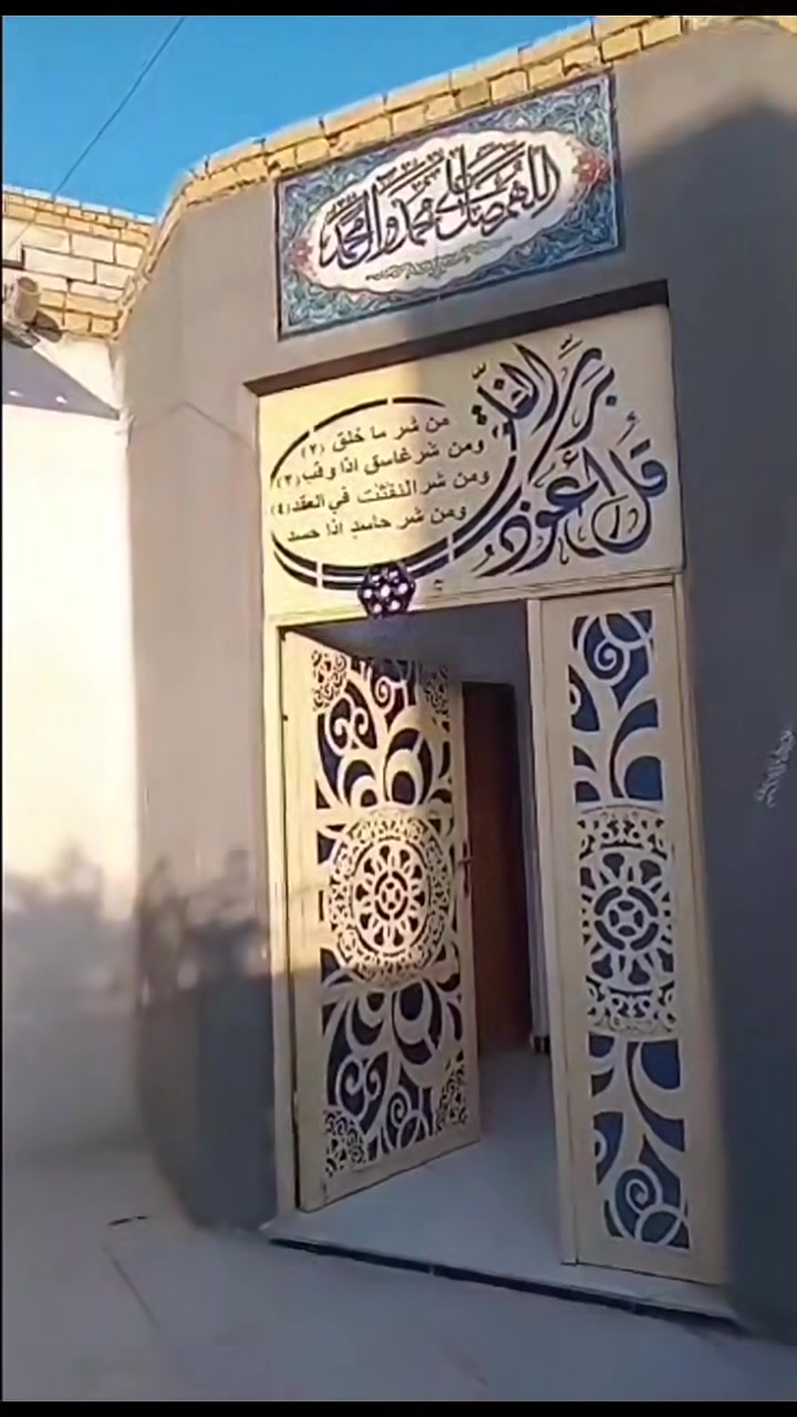 بـيـت زراعـُـي بناء جديد
مع وصل تطويب

📍الموقع الفرها .. 

المساحه 220 م
تفاصيل اكثر خــاص او اتصال📞 ‏‪***********‬‏ متوفر واتساب
