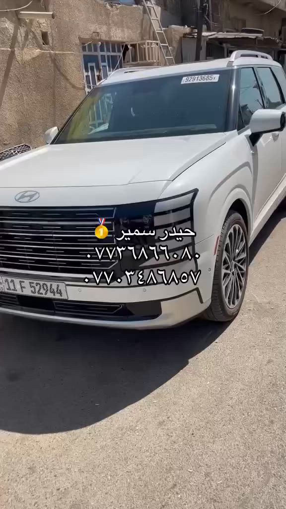 العنوان / كراده مجمع مشن قرب مطعم طيبه
للاستفسار / ***********
***********
