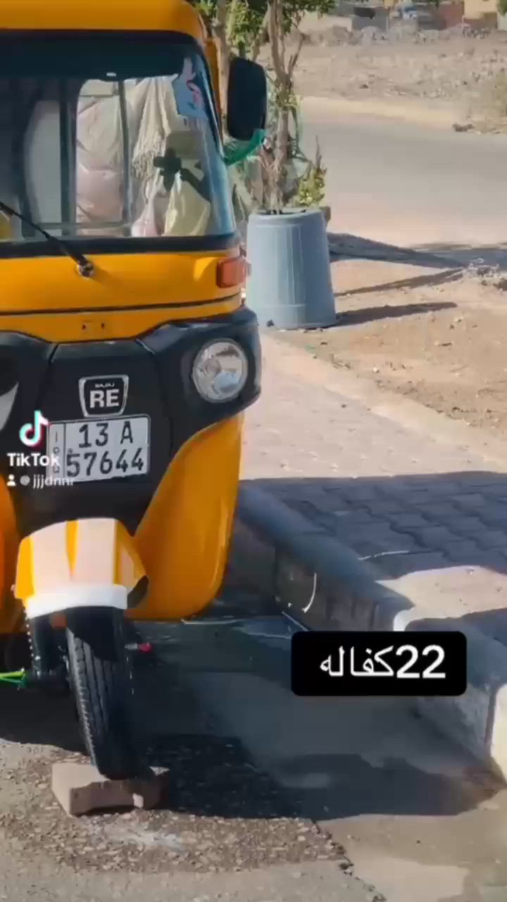 سلام عليكم شباب تكتك البيع 22رقم وسنويه  يوم تكتك مكفوله  مكاني المجر سعر 7و800وبيه مجال ***********
