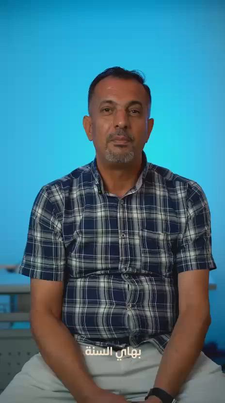 الفهم اساس عملنا في ث اقرأ الاهلية للبنات
السيدية  شارع الاطفاء مقابل حلويات سويت بوكس
سارعوا للتسجيل
***********
***********
