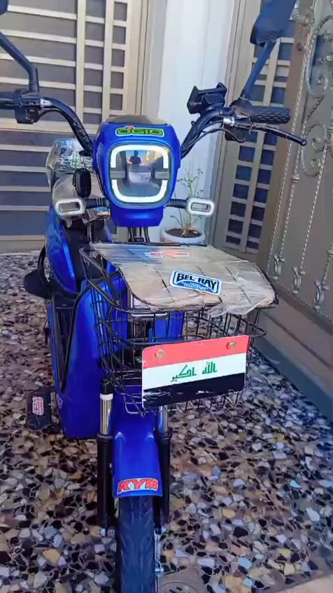 السلام عليكم دراجه شحن للبيع حجم ١٤ النضام بصمه عن بعد+كرت السعر ٣٠٠الهاتف /***********
