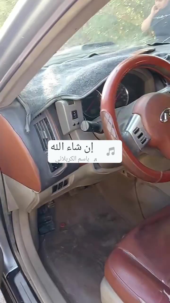 للبيع موديل 2005سياره جاهز رقم بغداد تحويل مباشر كير محرك حدادية تبريد سياره جاهز رقم ***********العنوان بغداد البياع السعر 53$

