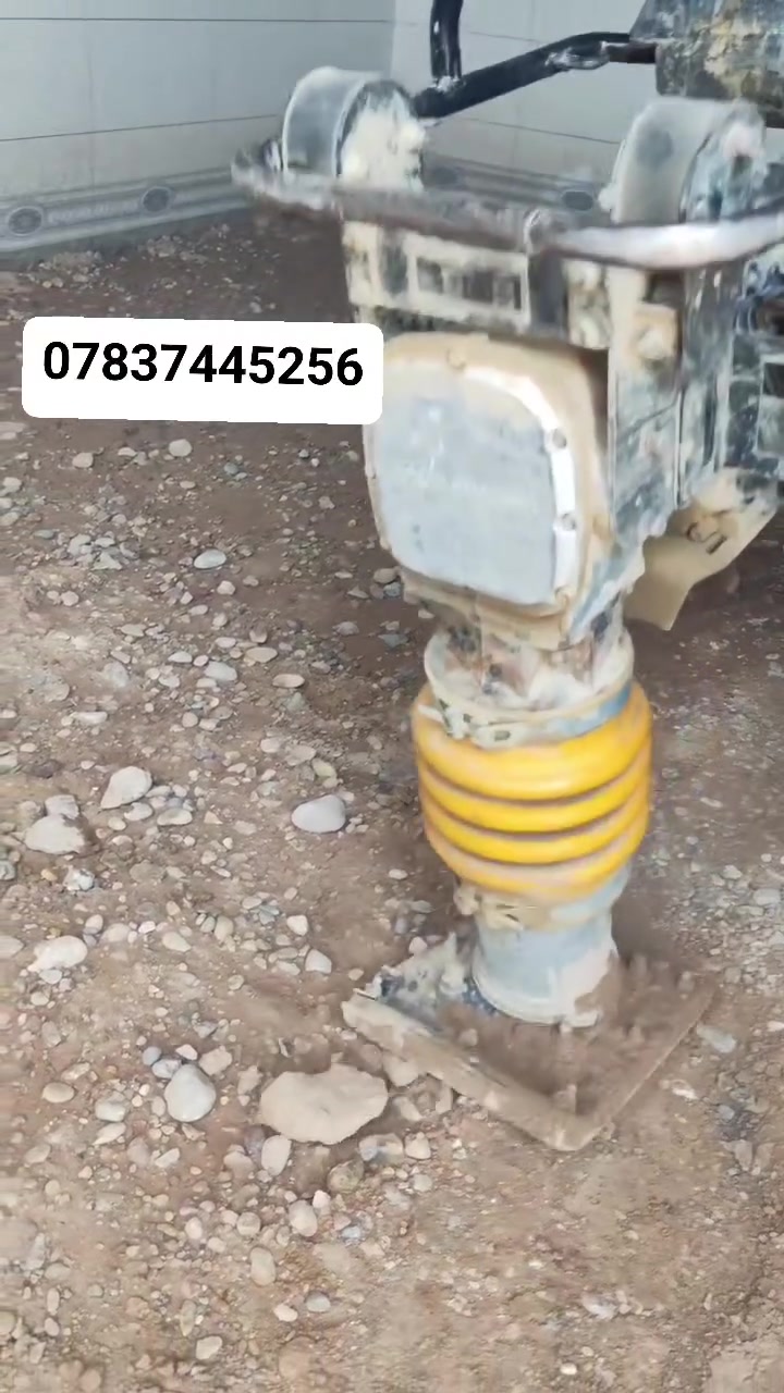 للاتصال والاستفسار  ***********
