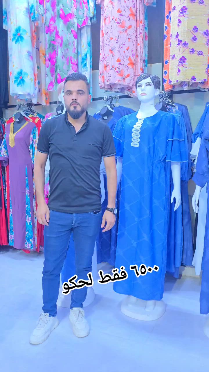 لايك وتعليق عدنا فائزين من تعليقات والمشاركات


**إذا كنت صاحب هذا الإعلان وتريد حذفه لأي سبب، رجاءا أرسل رسالة إلى الدعم الفني**