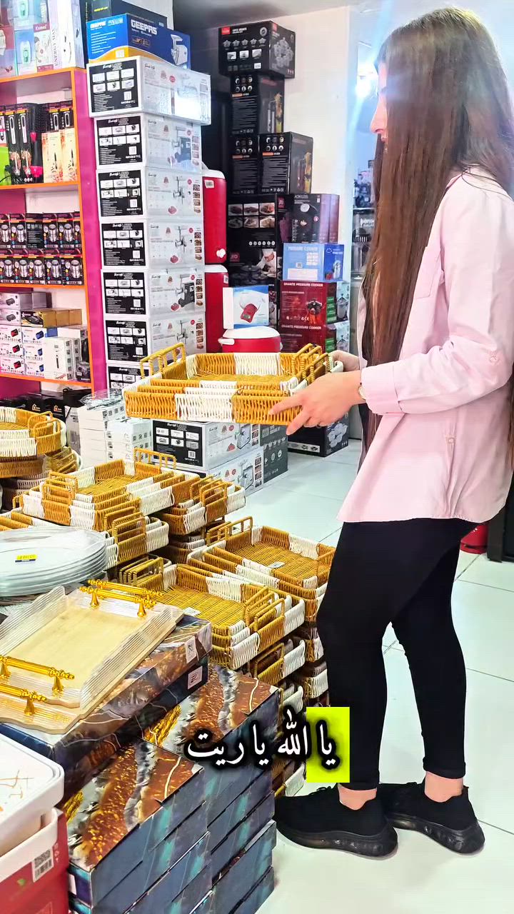 الأسعار بتبلش من #15_ألف بس💸👌
🔥شوفوا لوين وصل كسر الأسعار بـ #مركز_المدينة🤯🔥
تجديد مطبخك من 🍽️ صحون 🍱صواني وكل شي ببالك صار بأرخص الأسعار وبأعلى كواليتي😍
 التشكيلة كاملة ناطرتكن بفروعنا التلاتة 🛍️
  
🎥 كملوا الفيديو للآخر وشوفوا حرق الأسعار 🤑🙈
📌لايك وكومنت لتعرفوا #العنوان 🥹🔥

#مركز_المدينة #عروض #جديد #تسوق #السويداء #تريند #Evelyn_Media #ادوات_منزلية #عصرونية


**إذا كنت صاحب هذا الإعلان وتريد حذفه لأي سبب، رجاءا أرسل رسالة إلى الدعم الفني**