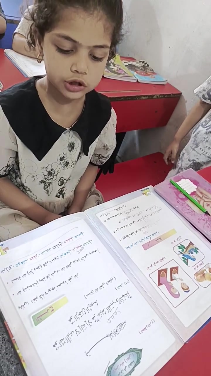 تعلن روضه ومعهد ورود الرحمن عن تخفيض اسعار
التمهيدي و  الروضه فقط ٥٠ الف مع الخط  والدوام طيله ايام السنه عدا الجمعه والسبت اوقات الدوام من ساعه ٨ الى الساعه الثانيه ظهرا 
ويوجد أيضاً دروس تقويه اول ثاني ثالث رابع ابتدائي ٤٠ مع الخط 
عنوان بغداد الجديده النعيريه الفلكه الاولى قرب اسواق ومثلجات الشبكه 
*********** 
ملاحظه نستقبل أيضاً حالات طيف توحد
