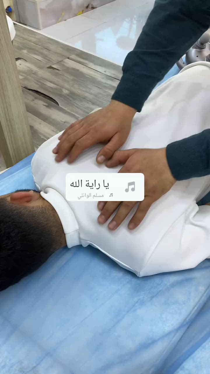 وداعاً للتعب والشد 💪
مساج احترافي بالبيت
اب 10 الاف فقط + توصيل مجاني كل المحافظات

راسلنا هسه قبل نفاذ الكمية 📩


**إذا كنت صاحب هذا الإعلان وتريد حذفه لأي سبب، رجاءا أرسل رسالة إلى الدعم الفني**