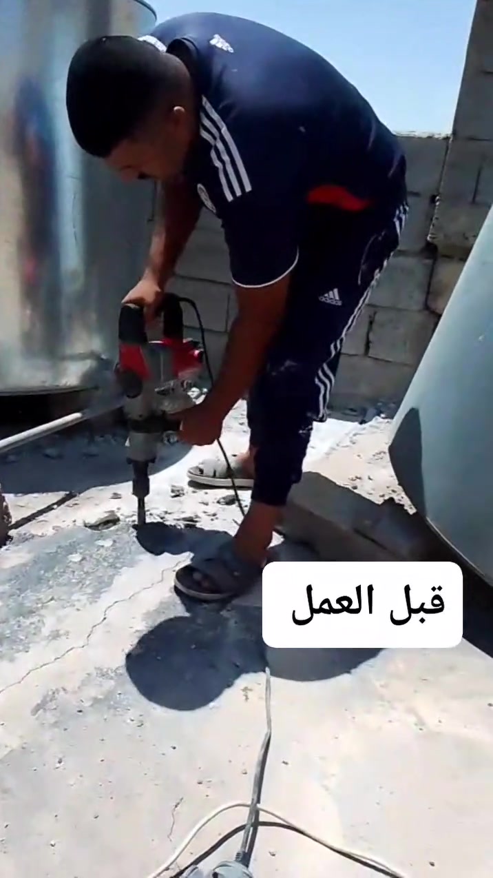 من آخر اعمالنا في قرية السلطان العبدلله 
بأحدث الطرق وبكادر فني
ويشتمل العمل على ثلاث مراحل وهي التهيئة والمعالجة والطلاء بمواد  البلاستيكية
للطلب والاستفسار
الاتصال على الرقم
***********
