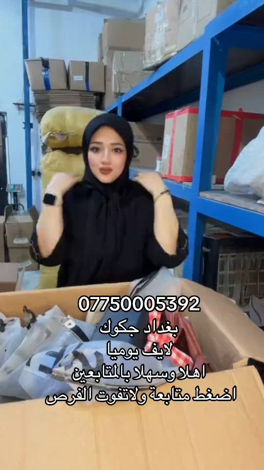 


**إذا كنت صاحب هذا الإعلان وتريد حذفه لأي سبب، رجاءا أرسل رسالة إلى الدعم الفني**