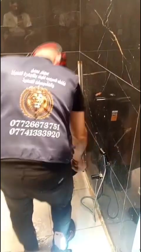 ياالله
عندك رطوبة بالجدران؟ مي يتسرب ومتعرف منين؟
 الحل ويّـا سونار🔍
 نكشف مصدر الرطوبة والتسريب بدون تكسير
 أجهزة دقيقة وحديثة بالتصوير الحراري ولصوتي
 خدمة سريعة 👇
العنوان بغداد الاستفسار***********
