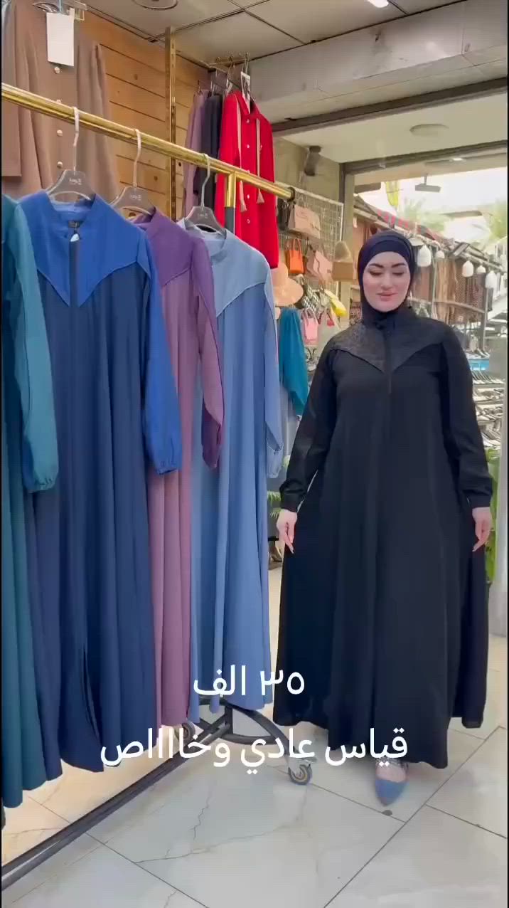 https://www.instagram.com/reel/DZvfNTwu2eT/?igsh=MW1jODN4ZTQyeDM0bg==


**إذا كنت صاحب هذا الإعلان وتريد حذفه لأي سبب، رجاءا أرسل رسالة إلى الدعم الفني**