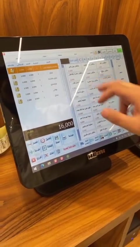 🔥 نضام سبيدو لإدارة المطاعم والكوفيهات – سيطر على مطعمك بكل سهولة! 🍽️💼

تريد ترتّب شغلك وتخلص من الفوضى بالحسابات والطلبات؟
برنامج سبيدو للمطاعم يسهّل كل تفاصيل شغلك ويوفرلك وقت وجهد ويزيد أرباحك!

✨ أهم المميزات:
✅ إدارة الطاولات والطلبات بسرعة ودقة
✅ فواتير كاشير احترافية ودعم للطابعات
✅ إدارة المخزون والمواد ونفاذ الكميات
✅ تقارير يومية وشهرية جاهزة
✅ حسابات دقيقة للمبيعات والمصاريف والأرباح
✅ يدعم الدليفري – مع تحديد السائق ومتابعة الطلب
✅ يدعم السفري والتطبيقات وأرقام النداء
🔥🔥 ومجرد شرائك للبرنامج، تحصل على دعم فني مجاني + متابعة + تعليم مجاني بالكامل!

🖥️ متوفر سستم كامل يشمل:
كاشير – طابعة فواتير – مجر نقود إلكتروني – البرنامج كامل

⚡ البرنامج سريع – مستقر – واجهته بسيطة، وحتى الموظف الجديد يتعلمه بدقائق!

📞 للاستفسار والطلب تواصل ويانه واتساب:
***********
@الجميع 
#سبيدو #برنامج_مطاعم #كاشير #برنامج_كاشير #سستم_مطاعم
#ادارة_مطاعم #برنامج_حسابات #كاشير_مطاعم #مطاعم_العراق
#pos #ادارة_المبيعات #طابعة_فواتير #دليفري #منيو
#restaurant #مطاعم #محاسب #حاسبات #تطوير_اعمال #العراق@الجميع
