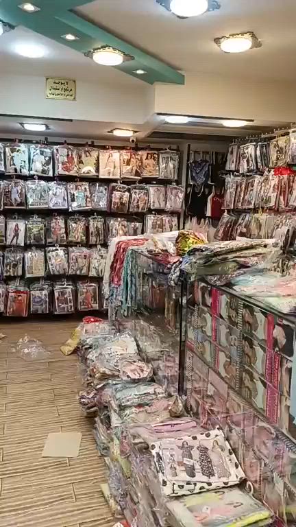 قسم البيتي هنبيع من يوم الاتنين الساعة ١١ ببلاااش🙈🏃‍♂️🏃‍♂️
مش مسئولين عن اي كميااات ياتلحقي يا ماتلحقيش🤪🔥
اكتر اتنين شير ومنشن كسبااانين🎁🎁


**إذا كنت صاحب هذا الإعلان وتريد حذفه لأي سبب، رجاءا أرسل رسالة إلى الدعم الفني**