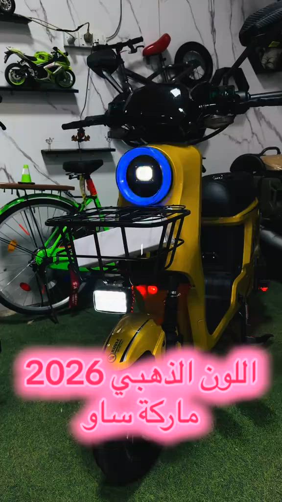 


**إذا كنت صاحب هذا الإعلان وتريد حذفه لأي سبب، رجاءا أرسل رسالة إلى الدعم الفني**