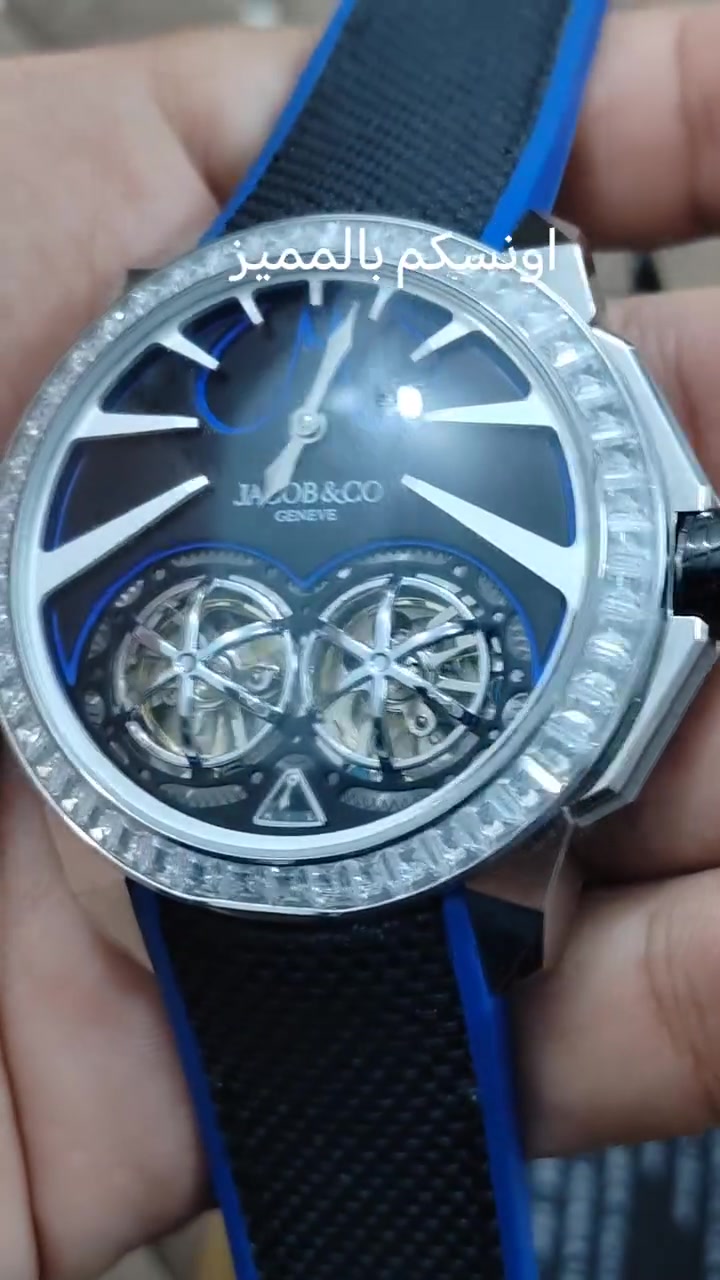 المميز JACOB&CO
*********** واتساب
