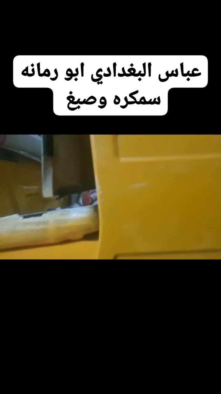 محل عباس البغدادي ابو رمانه قرب مركز الشرطه 

***********
***********
