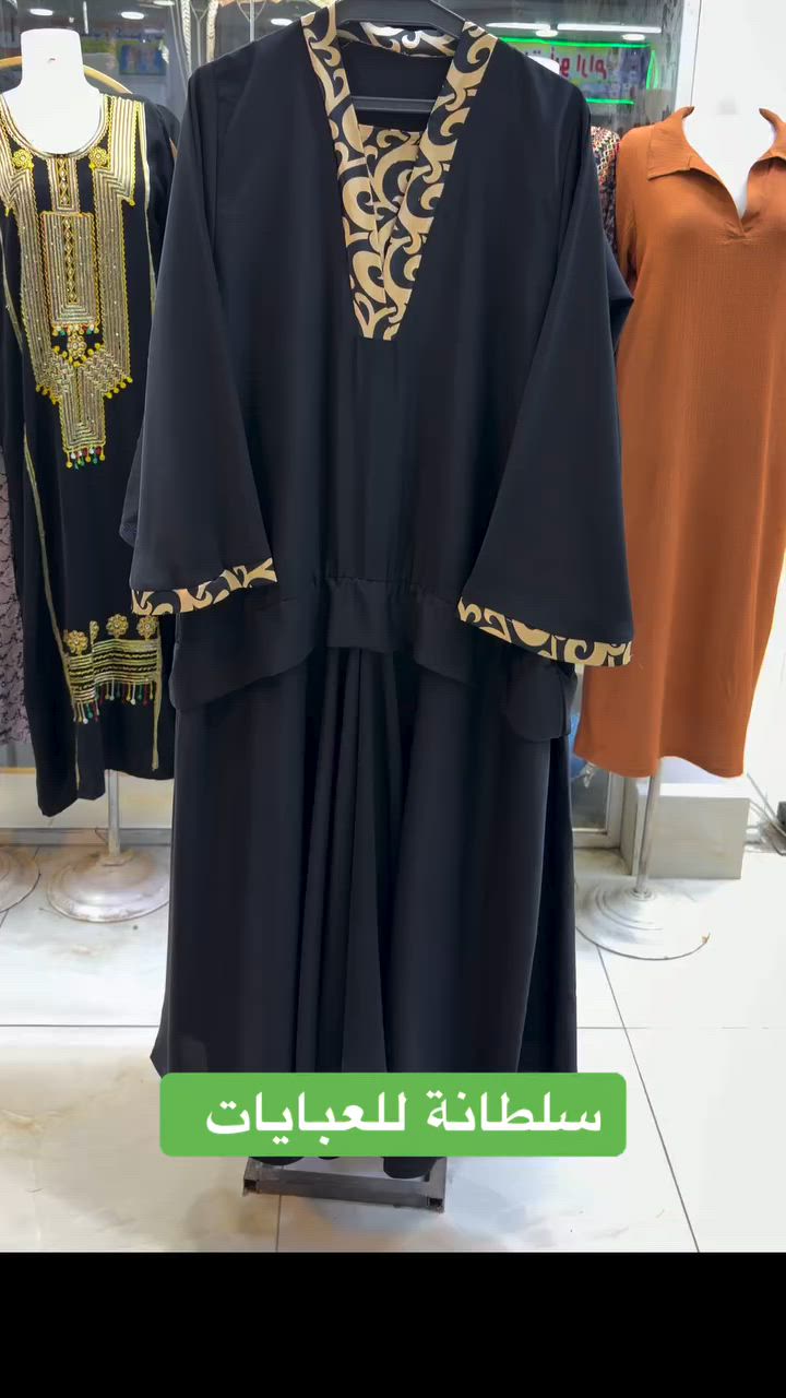 😍🥰


**إذا كنت صاحب هذا الإعلان وتريد حذفه لأي سبب، رجاءا أرسل رسالة إلى الدعم الفني**