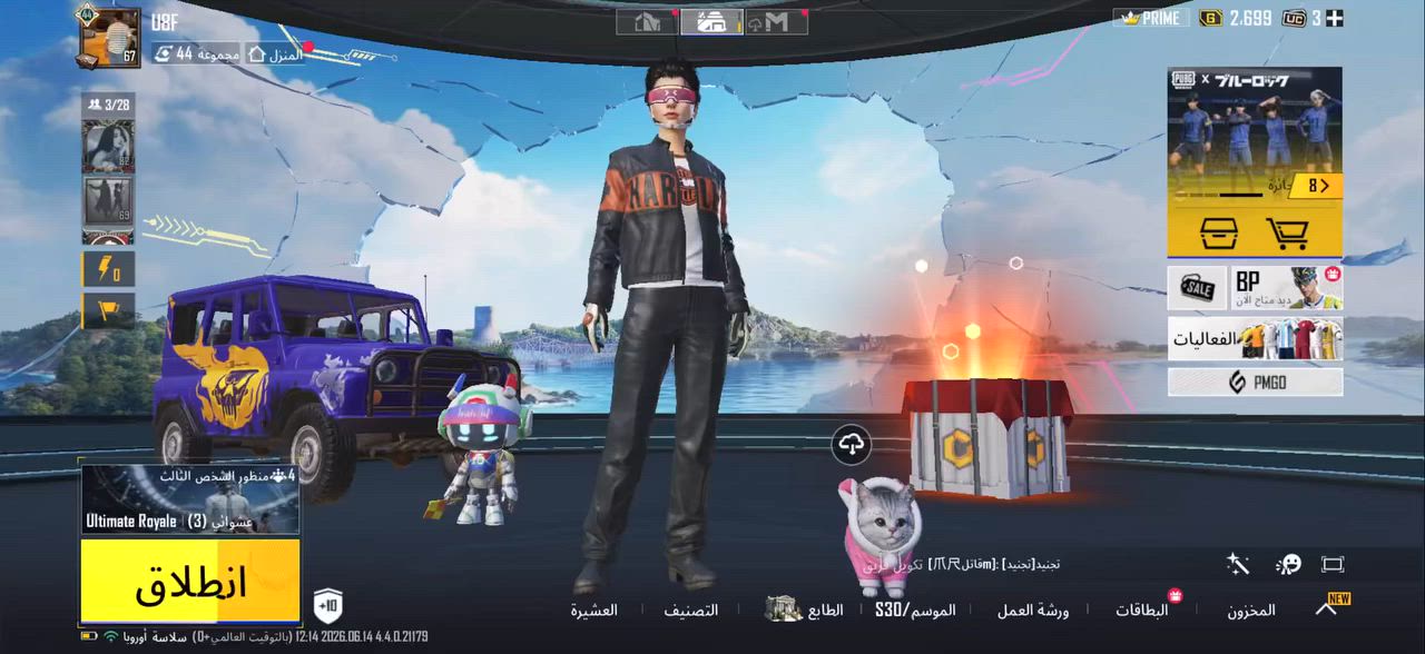 سلام عليكم حساب لبيع حساب متوسط بي 10 اسلحه تطوير و بي 5 سيزون مشحون و بي 35 مثك و بي 3 شخصيات ساره و بي انا و فكتور رقم هاتف *********** البيع وجه اب وجه عنواني كركوك حي الواسطي سعره 85 الف وبي مجال
