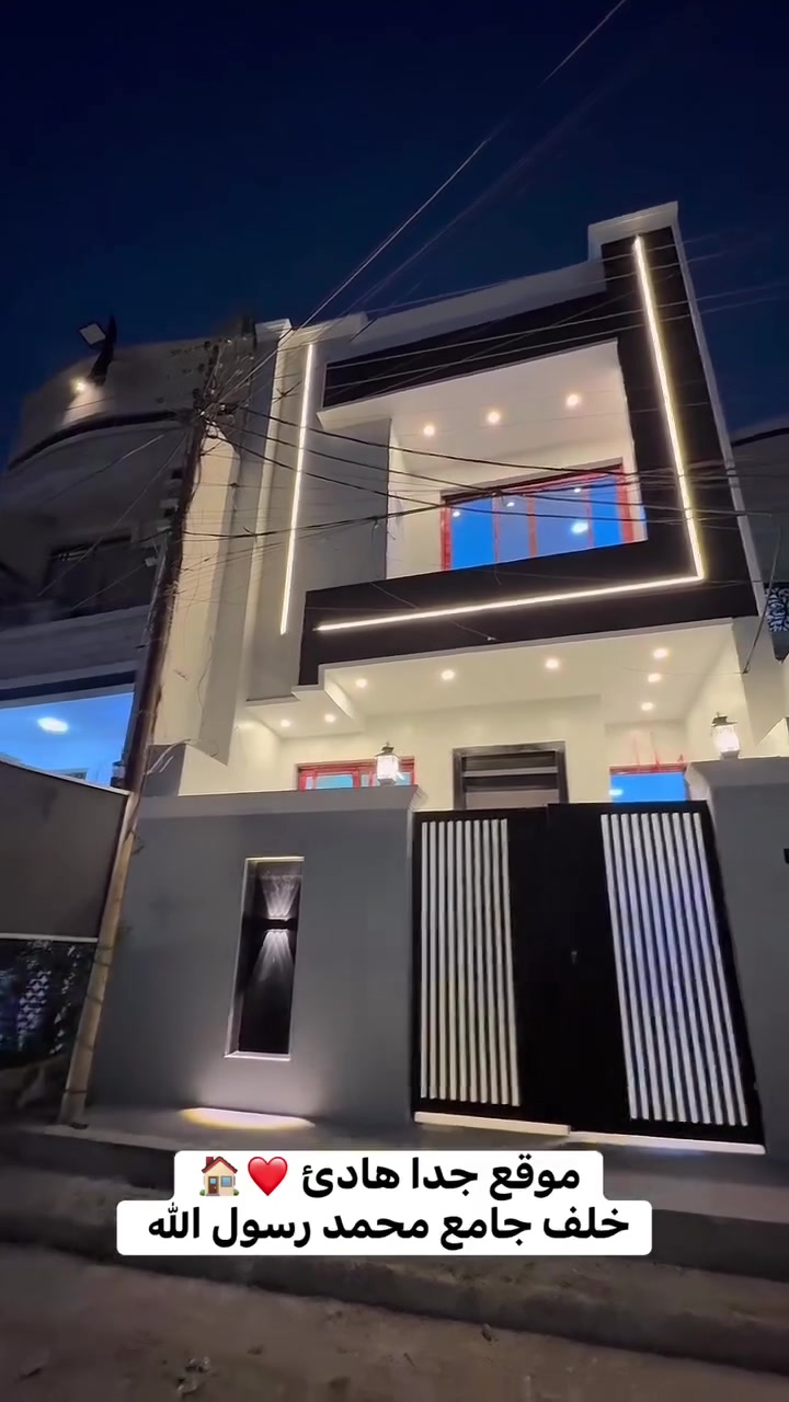 100م للبيع ضلع منفصل بناء حديث 🏠

دار ۱۰۰ متر للبيع ٢٦٠ مليون

الموقع

موقع جدا مرتب خلف جامع محمد رسول الله

3 غرف نوم. . . منور . . و حمامات 2

للاستفسار والاتصال أو واتساب : ***********
