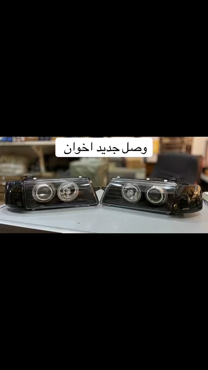 غراض اوبل فيكترا -اوميكا- استرا- كاديت
متوفر بيلادي و تجاري
مكان كركوك كراج شيمال 
مقابيل كراج داخل مجمع اوروبي 
 رقم موبايل 
***********
***********
متوفر توصيل كل محافظات العراق
