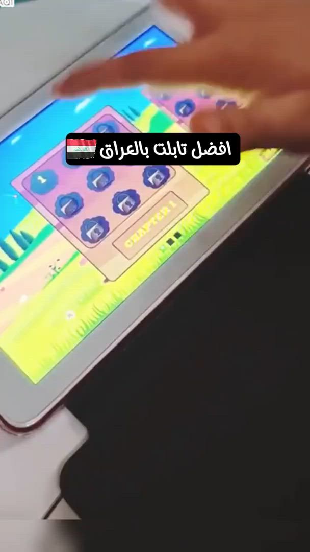 ايباد جديد بالكارتون ابيعة ب 80 والتوصيل مجاني


**إذا كنت صاحب هذا الإعلان وتريد حذفه لأي سبب، رجاءا أرسل رسالة إلى الدعم الفني**