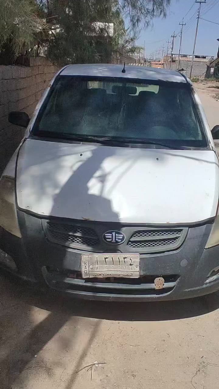 فاو 2 للبيع مكينه وكير كورله بيكاچو الكير كام مايجي البك بوحده الصبح صارت هاي الحاله بس هيه تمشي لاي مكان براحتك وكل النمر يجن فقط البك وكف ماعرف السبب رقم بصره سعره 15 ورقه راعيه ما اندله مسافر ماعرف شنو ابيع بدون راعي***********
