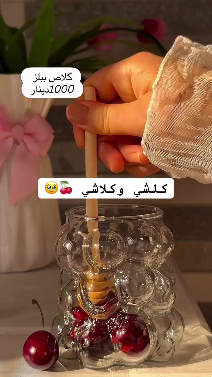 كل ماتحتاجه العائلة بأنسب الاسعار يم 
#كلشي_وكلاشي_للمنزلية 
يوجد خدمة توصيل لجميع المحافظات 🚖
للطلب واتساب ‭***********‬☎️
📍العنوان /👇
موصل / كراج الشمال/ فرع الخضراوات/  مقابل مدرسة ابن الرشد
 #كلشي_وكلاشي_للمنزلية
