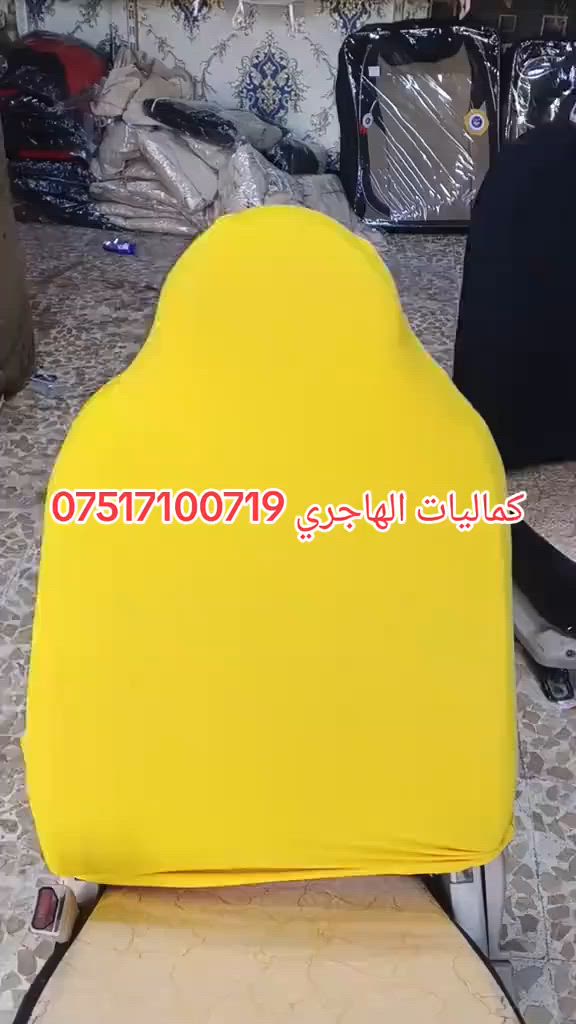 فقط سعر الزوج ٣٠٠٠الف العنوان موصل حي المالية قرب مدرسة القبس كماليات الهاجري***********
