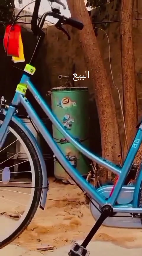 سلام عليكم بسكل البيع مديل 21 نزل من كرار ابو النقش المكان النجف حولي نتصل عله الرقم *********** السعر خاص
