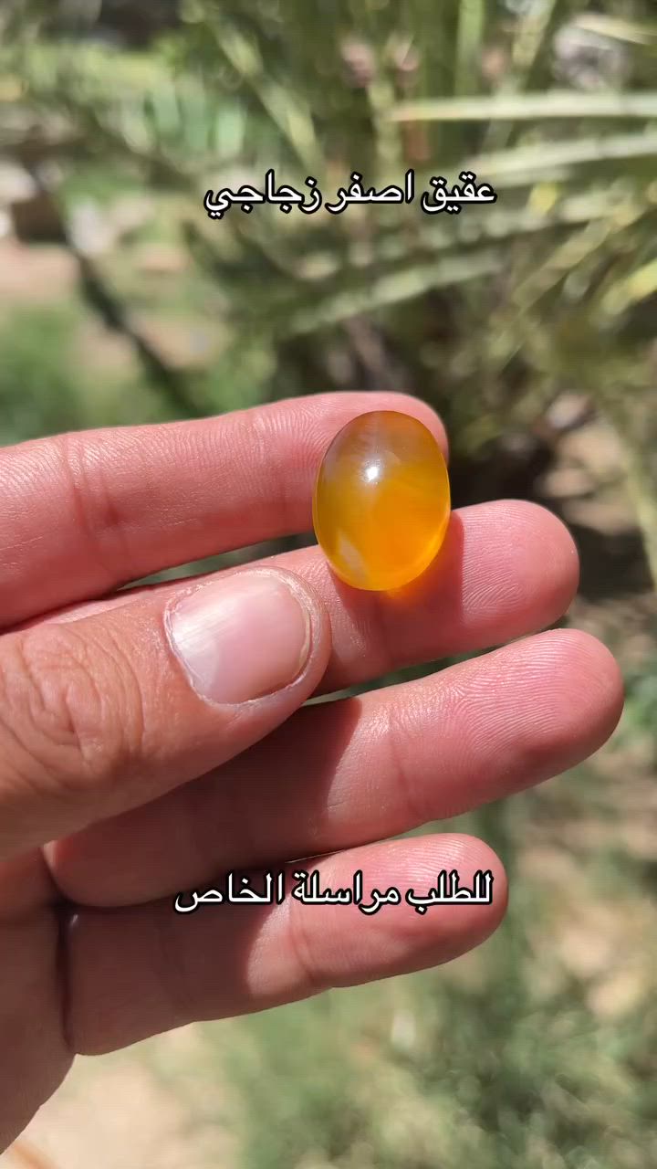 عقيق اصفر


**إذا كنت صاحب هذا الإعلان وتريد حذفه لأي سبب، رجاءا أرسل رسالة إلى الدعم الفني**