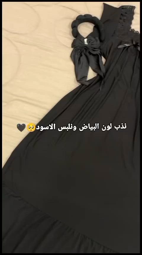 دشداشة طويلة 
خامة فانيلة
القياس فري سايز
السعر 9 الاف دينار فقط 🖤 
يتوفر توصيل لكافة محافظات العراق 
للطلب والاستفسار يرجى مراسلتنا على الدايركت 📩 
#محرم
#دشداشة
#اكسبلورexplore 
#النجف 
#اكسبلور_فولو


**إذا كنت صاحب هذا الإعلان وتريد حذفه لأي سبب، رجاءا أرسل رسالة إلى الدعم الفني**