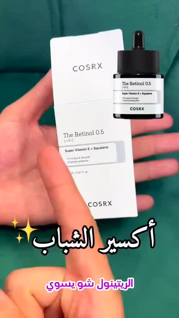 توصيل   لكافة مناطق الناصريه  ب 3
منتجات  اصلي  شرط  الضمان


**إذا كنت صاحب هذا الإعلان وتريد حذفه لأي سبب، رجاءا أرسل رسالة إلى الدعم الفني**