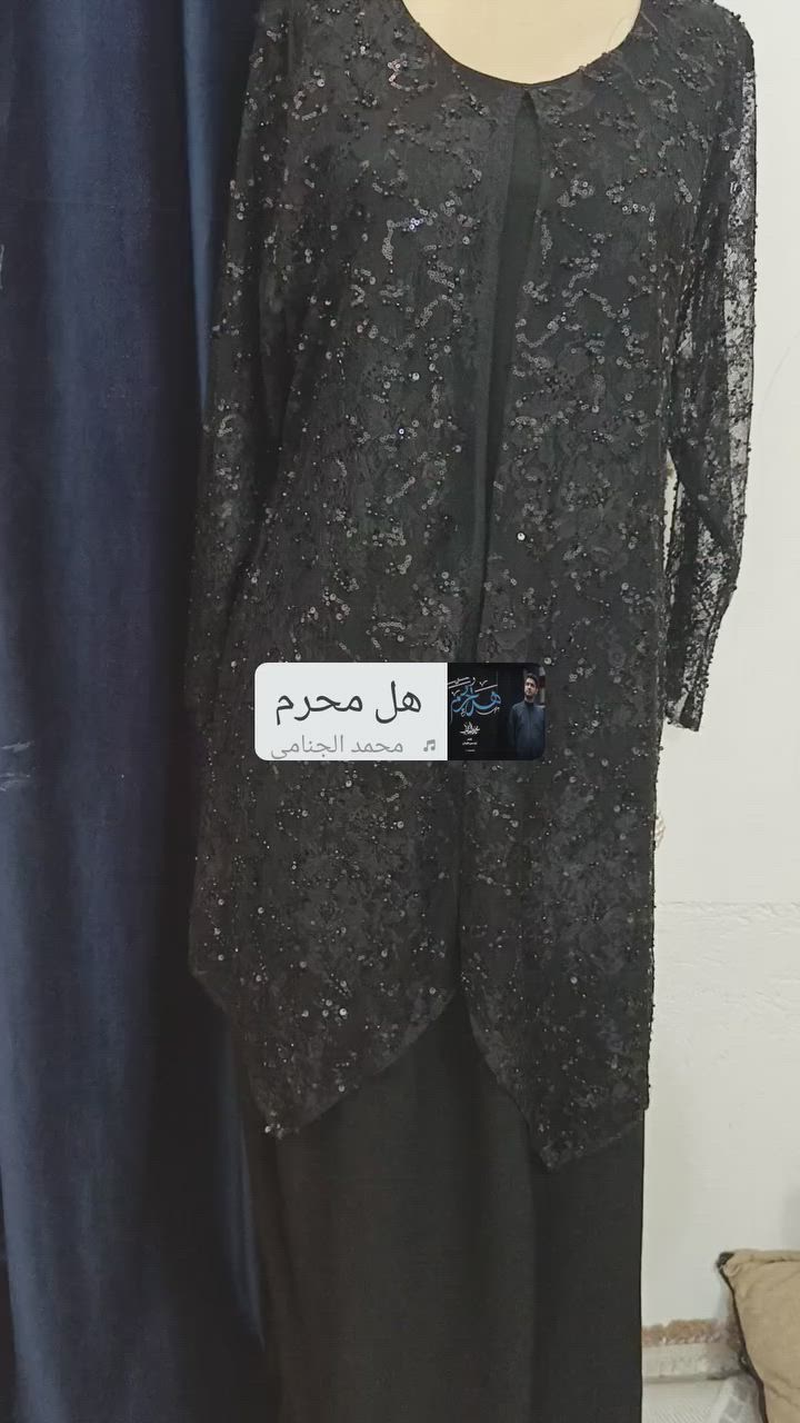 اللهم صل على محمد وآل محمد
 #شغل #نمنم #فساتين #دشاديش #سوتات #زي #شرعي
 #ايزارصلاة #عبايات #زي #مدرسي #كل #شغلي #حسب #الطلب


**إذا كنت صاحب هذا الإعلان وتريد حذفه لأي سبب، رجاءا أرسل رسالة إلى الدعم الفني**