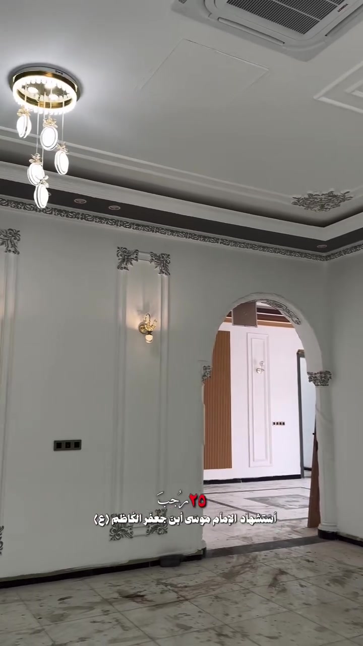يوجد كادر متفرغ للعمل صبغ بيوت وشبابيك وقلع الارضيات وتنكير الغرف ومعالجه رطوبه الصحيات وايضاً كادر لعمل كافه انواع السيراميك والمرمر الاستفسار***********
