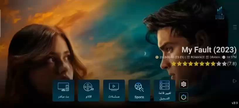 اشتراك سنوي + هديه 3 اشهر 

ملاحظه ::: البرنامج لا يعمل ع انترنيت البرج 
فقط يعمل ع انترينت الضوئي او مشروع الوطني 
نتك برج لا تراسلني 

برنامج يونفيرس 

✅ أكثر من 8164 قناة متنوعة
🎬 أكثر من 19000 فيلم
🎭 أكثر من 9,000 مسلسل
⚽ قنوات رياضية عالمية ومحلية
🔥 جودة عالية وثبات ممتاز
📱 يعمل على الشاشات الذكية والهواتف والأجهزة المختلفة

ضمان طوال مدة الاشتراك ضمان حقيقي مو وهمي

للاشتراك  راسلنه وتساب 
***********
او اضغط ع رابط 

https://wa.me/message/ZFSLFLUKIMS4L1
