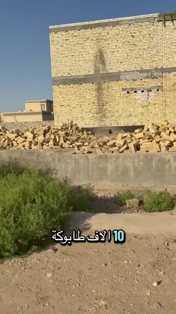 السلام عليكم 
بتلو للبيع مع 10الاف طابوكه
العنوان_كاع السكندري
المساحة (160متر)
للاستفسار اكثر ***********
