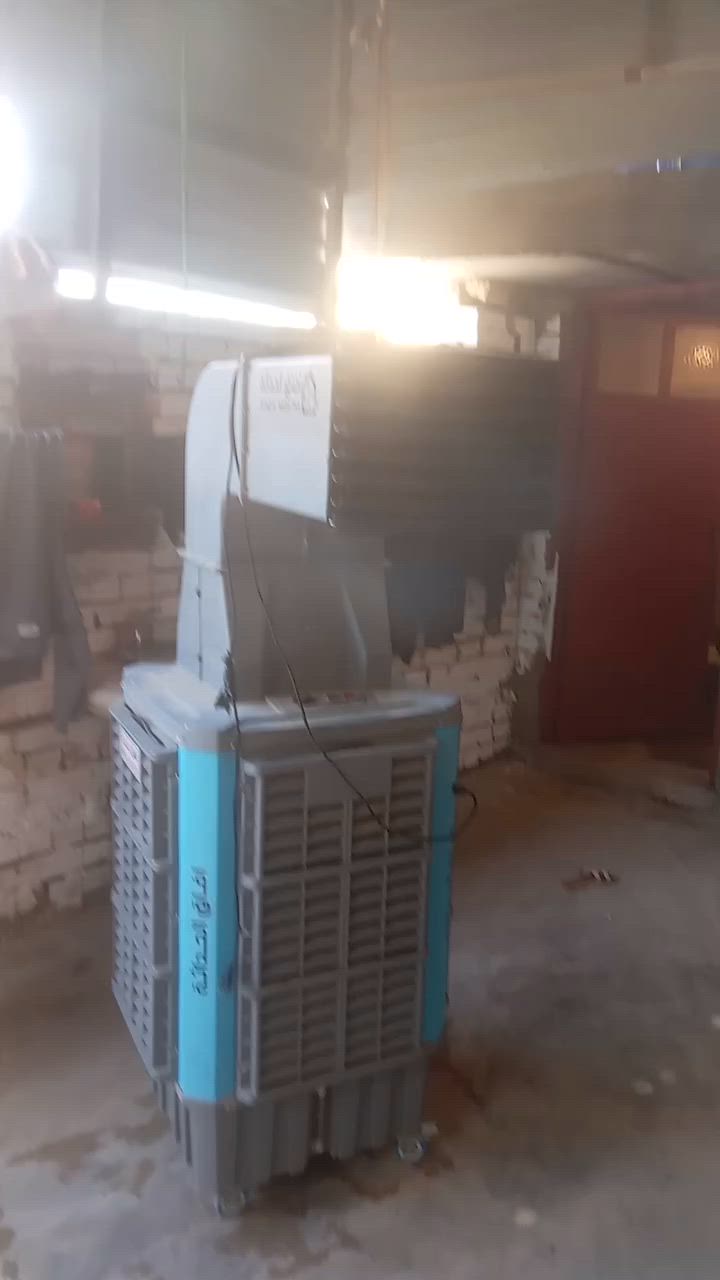 ***********
