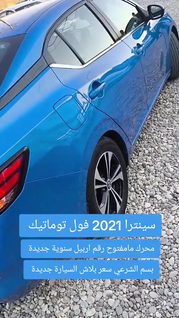 #***********  #العراق #العراق🇮🇶 #عراق #اربيل 

