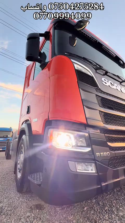 #creatorsearchinsights #شعب_الصيني_ماله_حل😂😂 #trucks #اكسبلور #foryou 


**إذا كنت صاحب هذا الإعلان وتريد حذفه لأي سبب، رجاءا أرسل رسالة إلى الدعم الفني**