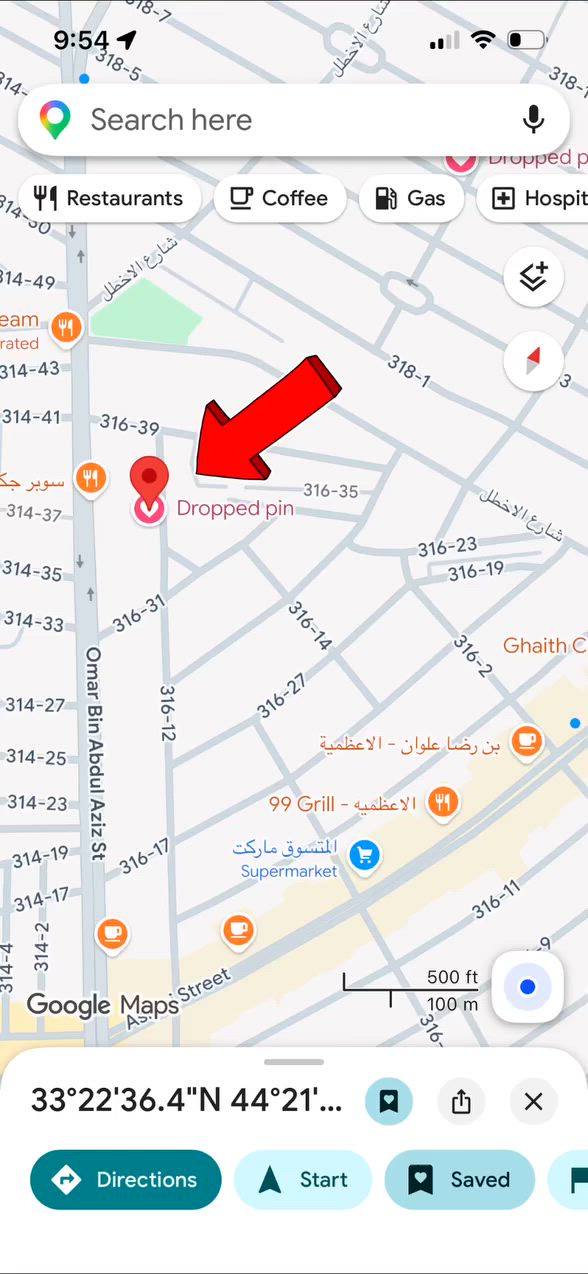 شقة للبيع عقار ملك صرف مساحة 87,67 م الاعظمية شارع عمر
طابق ثاني تحتوي على 2 غرف نوم + مطبخ + صحيات + صاله + بالكون
جميع الخدمات متوفرة جاهزة للسكن السعر 150 مليون
للاستفسار الاتصال على
***********
 ام مصطفى

