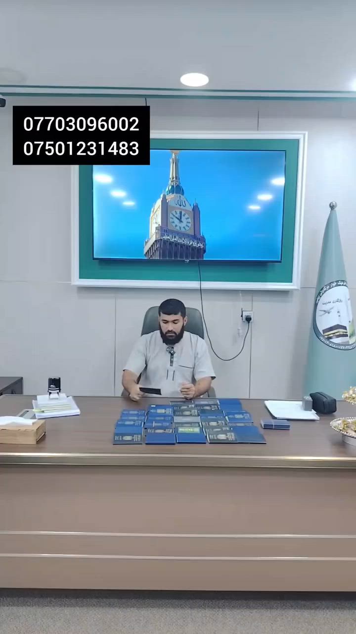 گەشتێکی جیاواز لە کۆمپانیاکەمان بۆ تۆی عومرەکار 🎁 
موژدە موژدە . بۆ شەیدایانی مەدینەی شیرین .
 
🔸 4 شەو مەدینە و 6 شەو مەککە 
بۆبەرواری 25 بۆ 30 ی مانگی 6 
.بەبێ خزمەت گوزاری تەنها بە (415) دۆلار

🔶لەگەڵ ئێمە  ڕەوزەی شەریفە وە سەردانی کردنی تەواوی مەزاراتەکانی شاری مەککە وە مەدینە  بۆتۆی خۆشەویست دابین دەکرێت .

گەشتێک پڕ لە ئارامی،
📌 لە ژێر دروشمی:
⭐ ئەزموون | خزمەت | دڵنیایی ⭐

🔸ئەگەر تۆی عومرەکاری بەڕێز خزمەت گوزاریت ویست:
#خزمەتگوزاریەکانی: 
🛂 ڤیزا
🏨 ئوتێلی نزیک لە مەککە و مەدینە
🍽️   خواردنی شایستە
🎒 جانتای قەبارەجیاواز
👕 ئیحرام بۆ پیاوان
🧕 سەرپۆش بۆ خانمان
🚌 پاسی مۆدێل بەرز بۆ هاتوچۆ
🕋 سەردانی شوێنە پیرۆزەکان
👳‍♂️ ڕێبەری شارەزا تا کۆتایی گەشت

**ئاگاداربە جێگا کەم ماوە 📢***
📝 ناونوسین دەستی پێکردووە
📸 تەنها پاسپۆرت + یەک وێنە پێویستە

 ***********
***********

💖 لەگەڵ ئێمە گەشت بکە، دڵنیابە لە کوالێتی خزمەتگوزاری 🌹🙏

#قافڵەی_وشکانی 
#کۆمپانیای_ڕۆژگاری_مەدینە_ڕێبەرێکی_باوەڕپێکراو 
#لە_تۆ_عیبادەت_لە_ئێمەش_خزمەت
